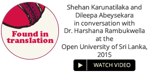 Found in Translation